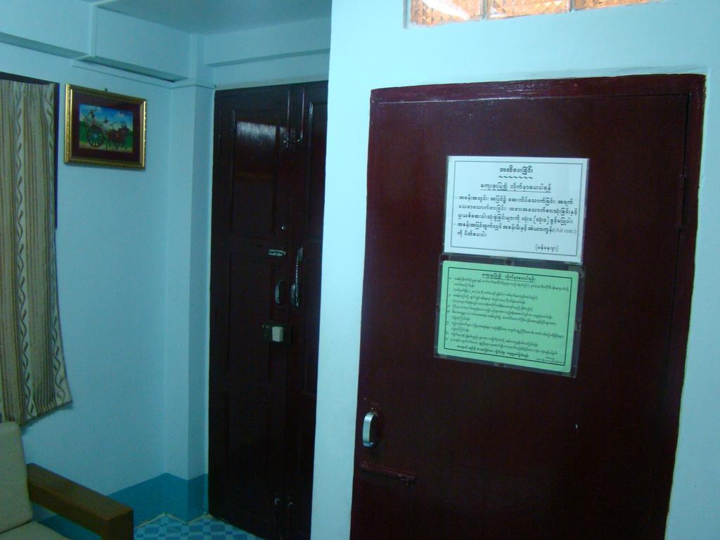 Chan Myae Thar Guest House Yangon Luaran gambar