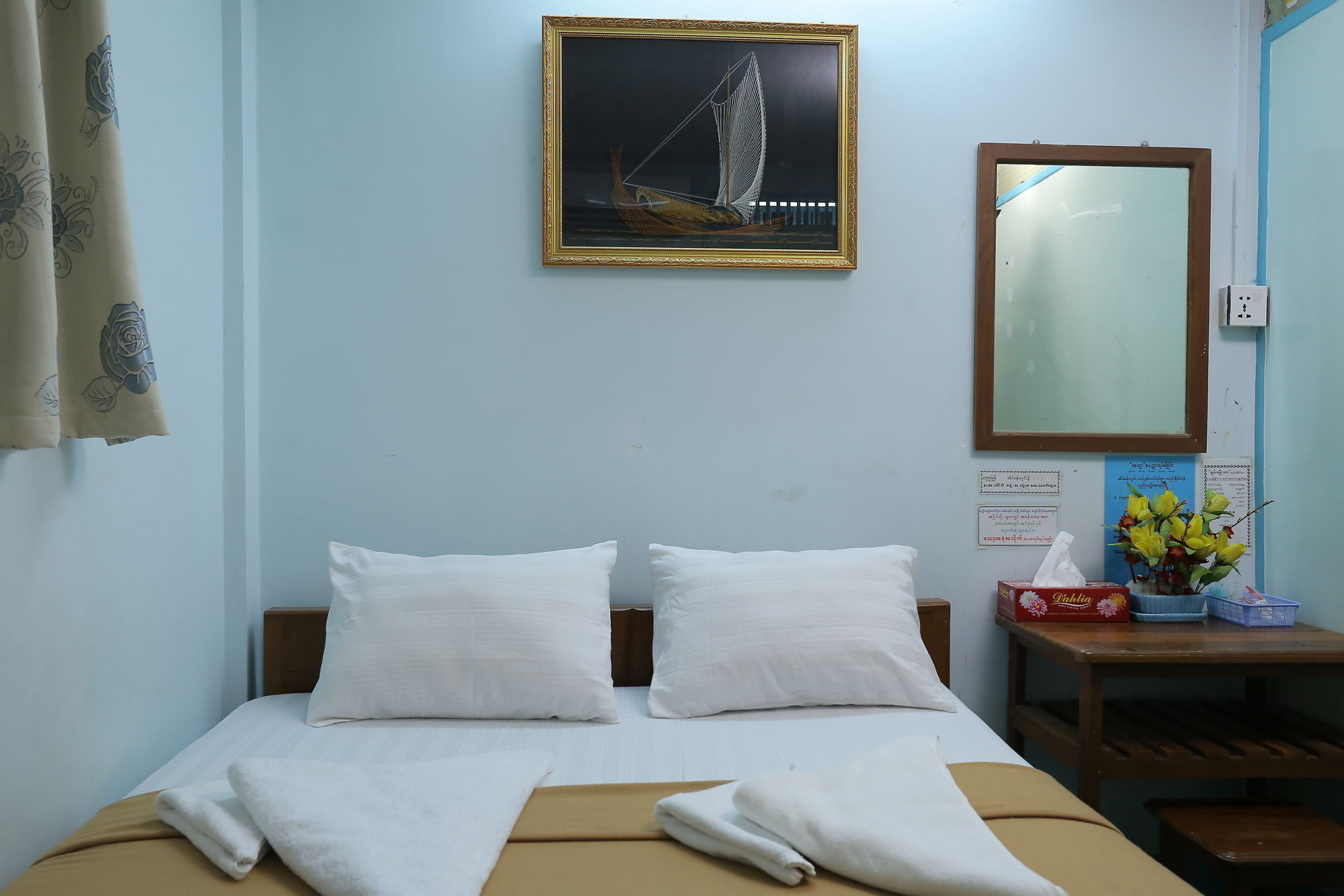 Chan Myae Thar Guest House Yangon Luaran gambar